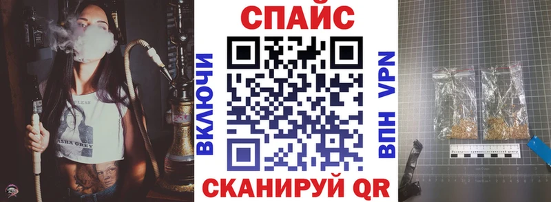 БУТИРАТ Butirat  закладки  Алатырь 