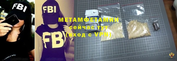 кокаин колумбия Абаза