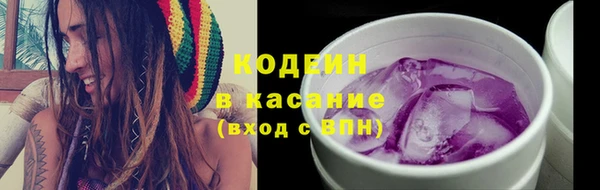 кокаин колумбия Абаза