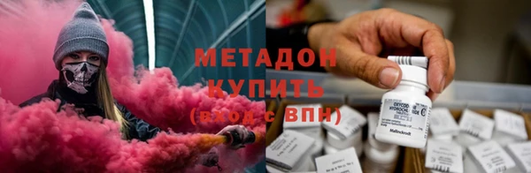 кокаин колумбия Абаза