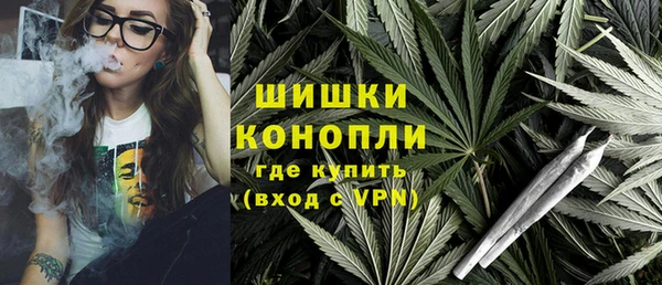 трава Абдулино