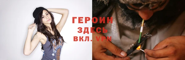 тгк Переславль-Залесский