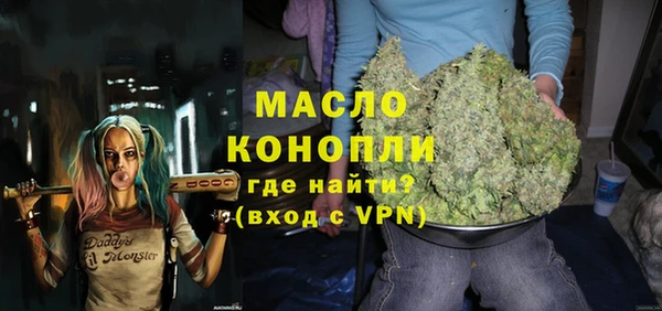 кокаин колумбия Абаза