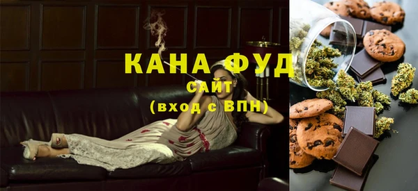 прущие грибы Пересвет