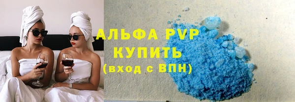 кокаин колумбия Абаза