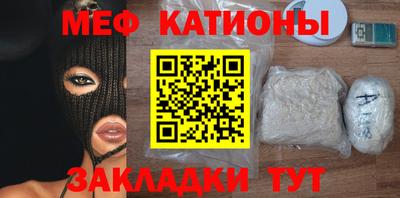 наркотики Ярославль