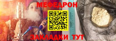 скорость Анжеро-Судженск