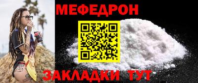 2c-b Анапа