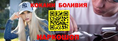 наркотики Ярославль