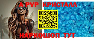 наркотики Ярославль