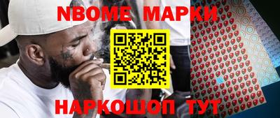скорость Анжеро-Судженск