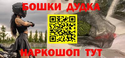 наркотики Ярославль
