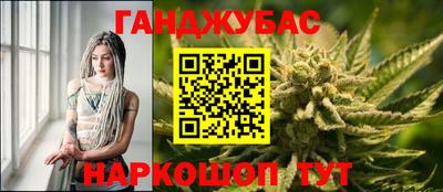 амфетамин Ярцево