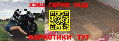 наркотики Ярославль