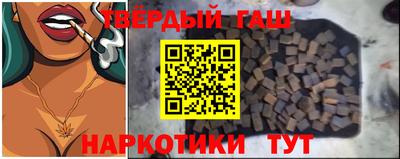 амфетамин Ярцево