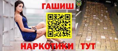 скорость Анжеро-Судженск