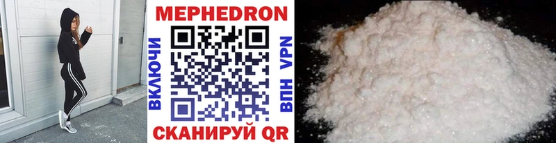 гидра ссылка Алатырь Меф mephedrone купить сайты